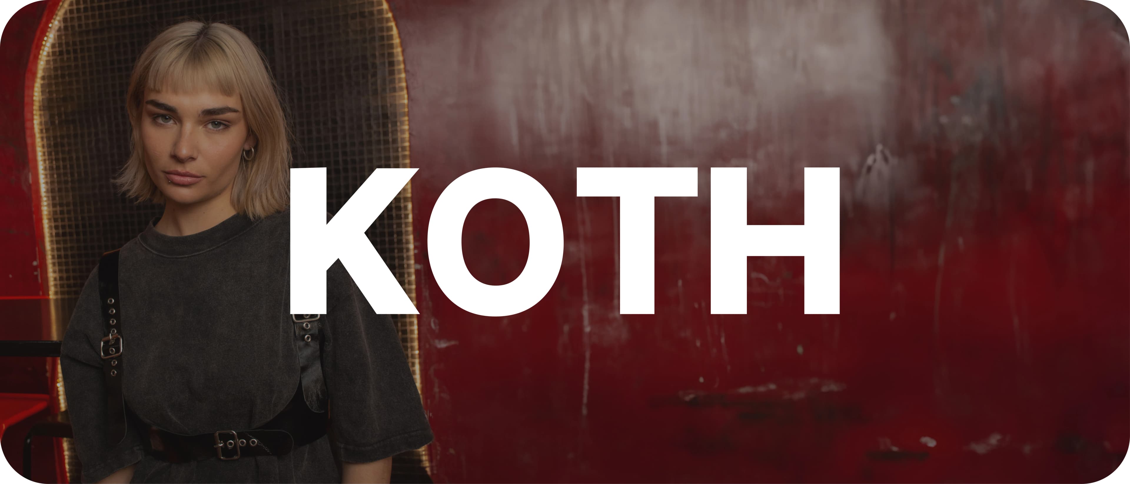 KOTH — Ecommerce — imagen principal